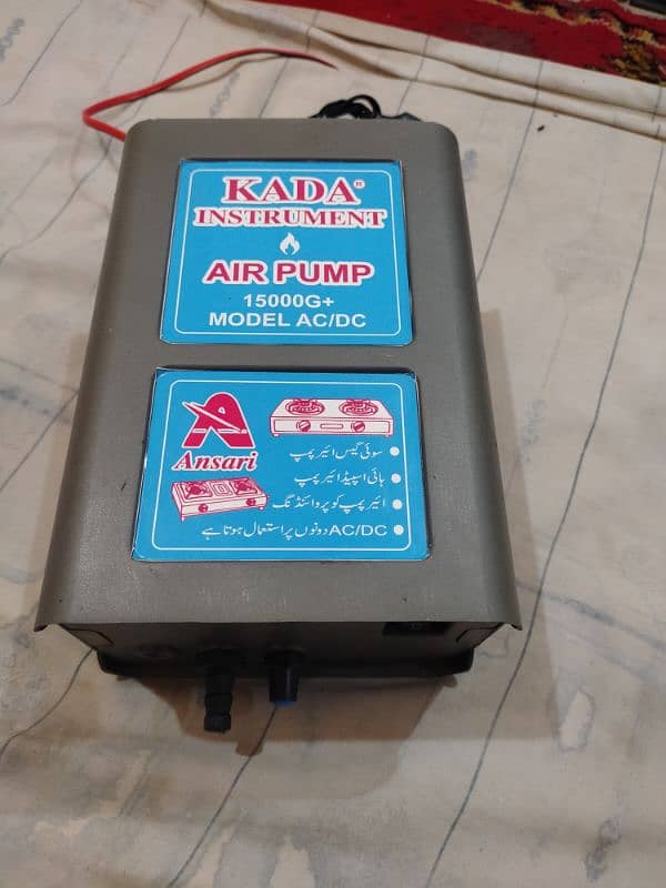 KADA AIR PUMP 1