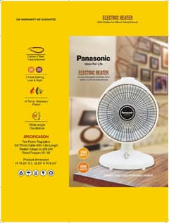 Electric heater Panasonic