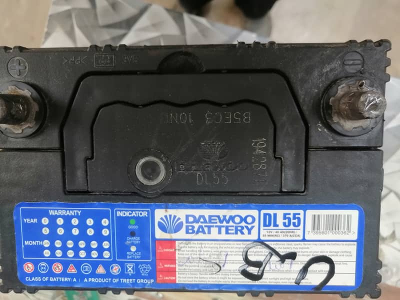 Brand new condition dry battery 55 Amp for sale: 1