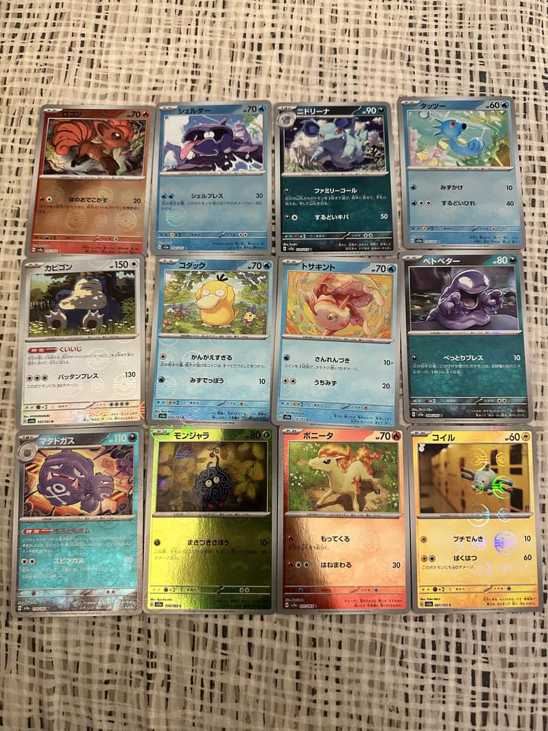 Pokemon 151 bulk (pokeball reverse holos and other holos) 0