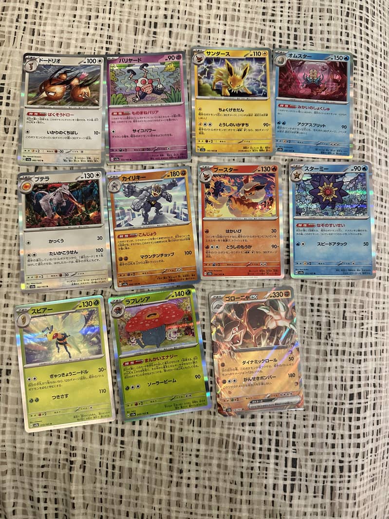 Pokemon 151 bulk (pokeball reverse holos and other holos) 1