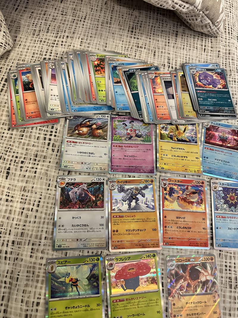 Pokemon 151 bulk (pokeball reverse holos and other holos) 2