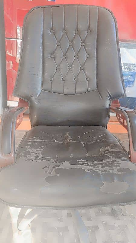 office chair 1