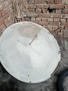 Dish for Sale