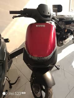 S1 Scooter