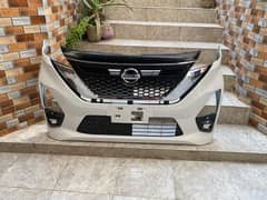 Front bumper of Nissan Dayz highway star 2024