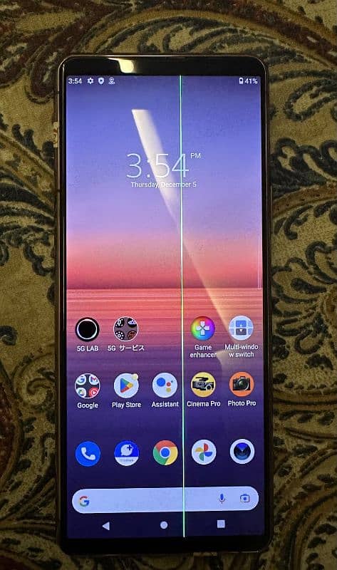 Sony Xperia 5 mark 2. Best Body Condition 1