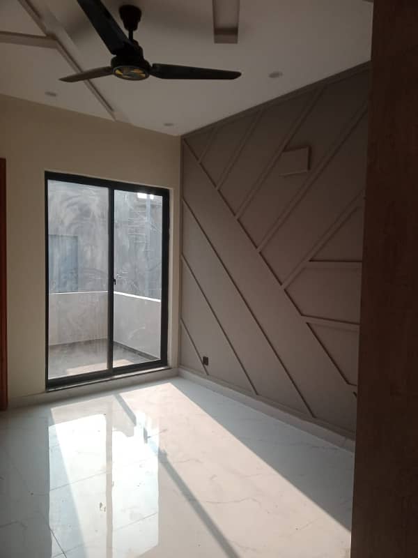 10 Marla House For Sale In Paragon City Lahore 5