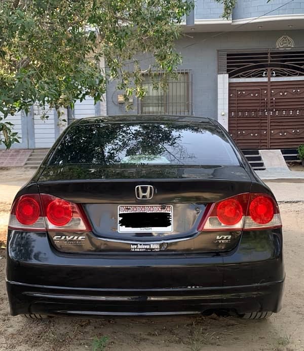 Honda Civic Prosmetic 2007 1