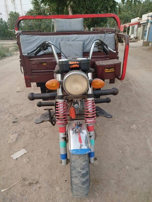 loader Raksha 150 cc 2