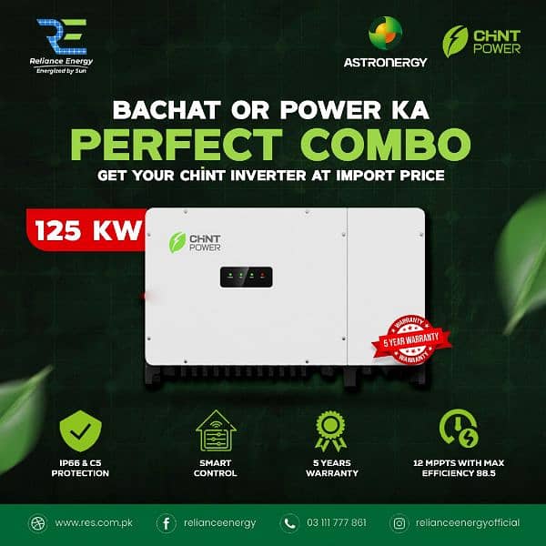 Chint power inverters 2