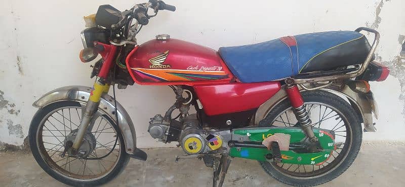 Honda 70 Punjab number.    (fixed price ) 0