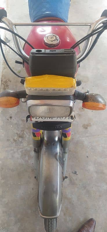 Honda 70 Punjab number.    (fixed price ) 4