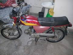 Honda CD 70 2005