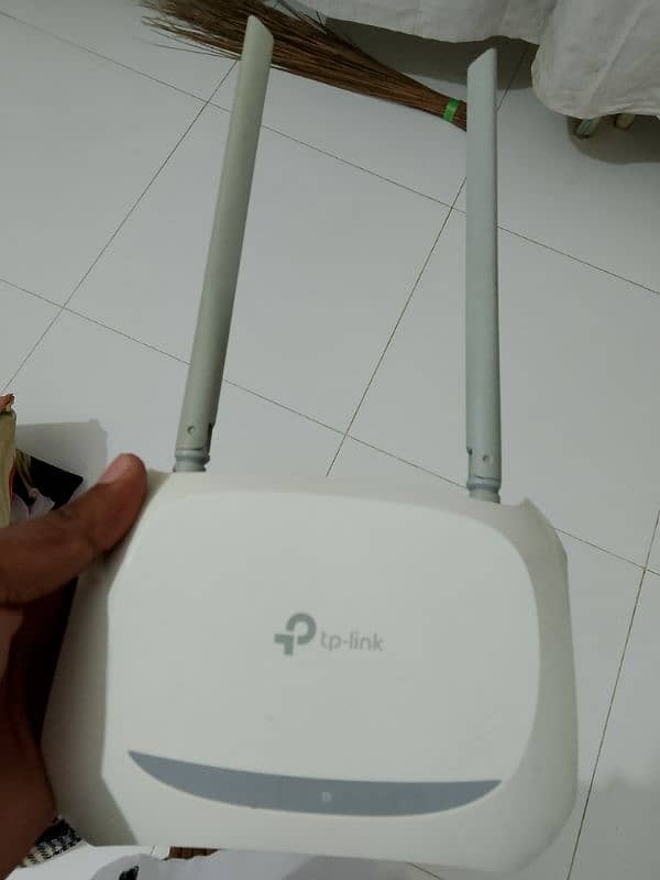 Tp link router 1