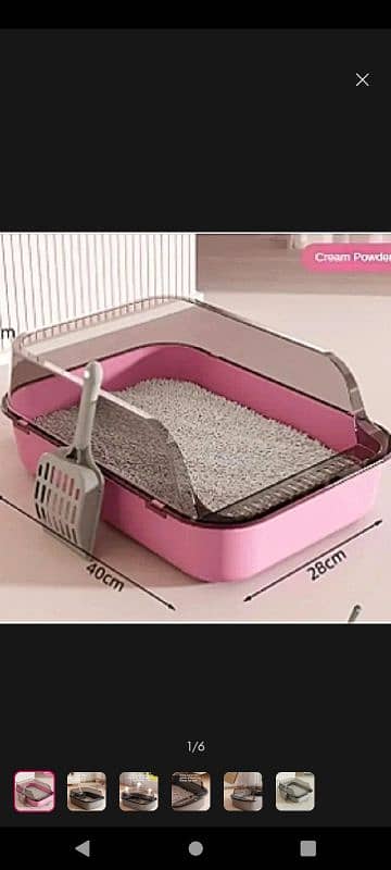 cat litter box with scoop 0