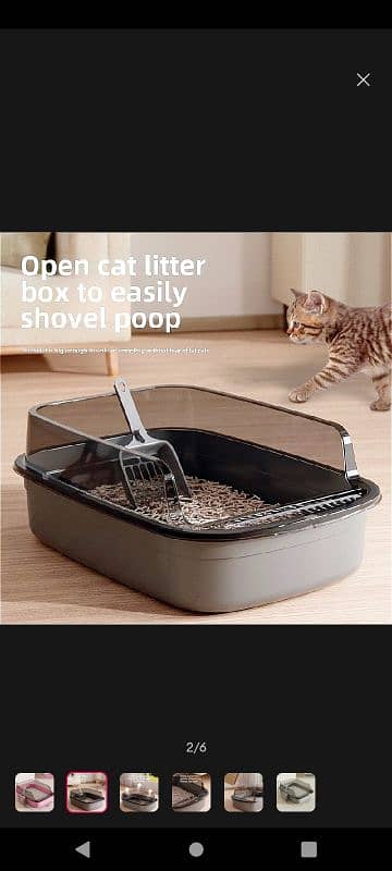 cat litter box with scoop 1