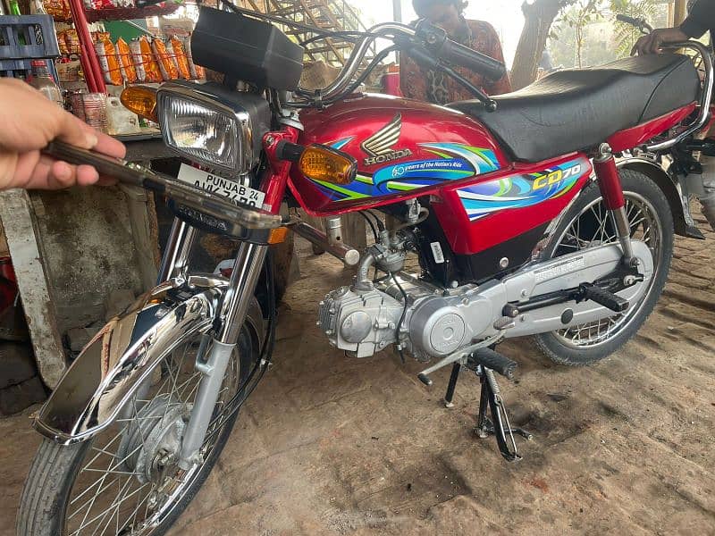 honda 70 sale 2023/24 model full lush 4