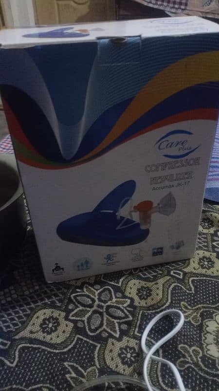 Care plus nebulizer 0