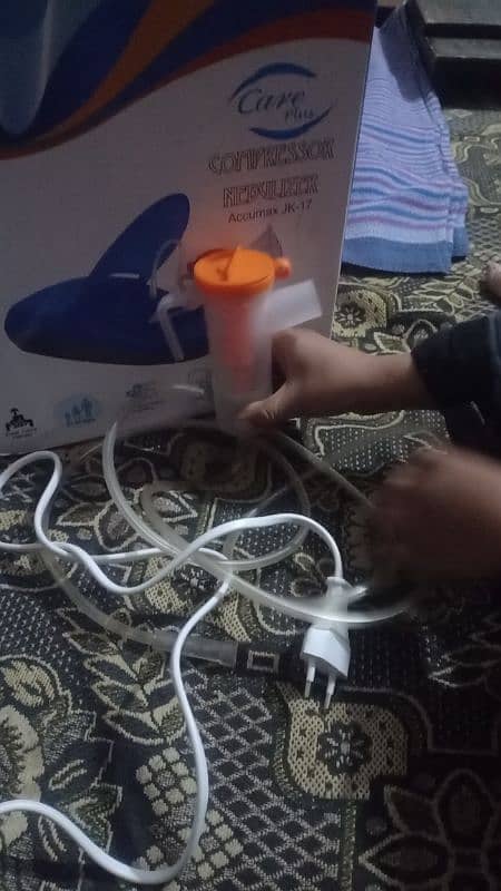 Care plus nebulizer 1