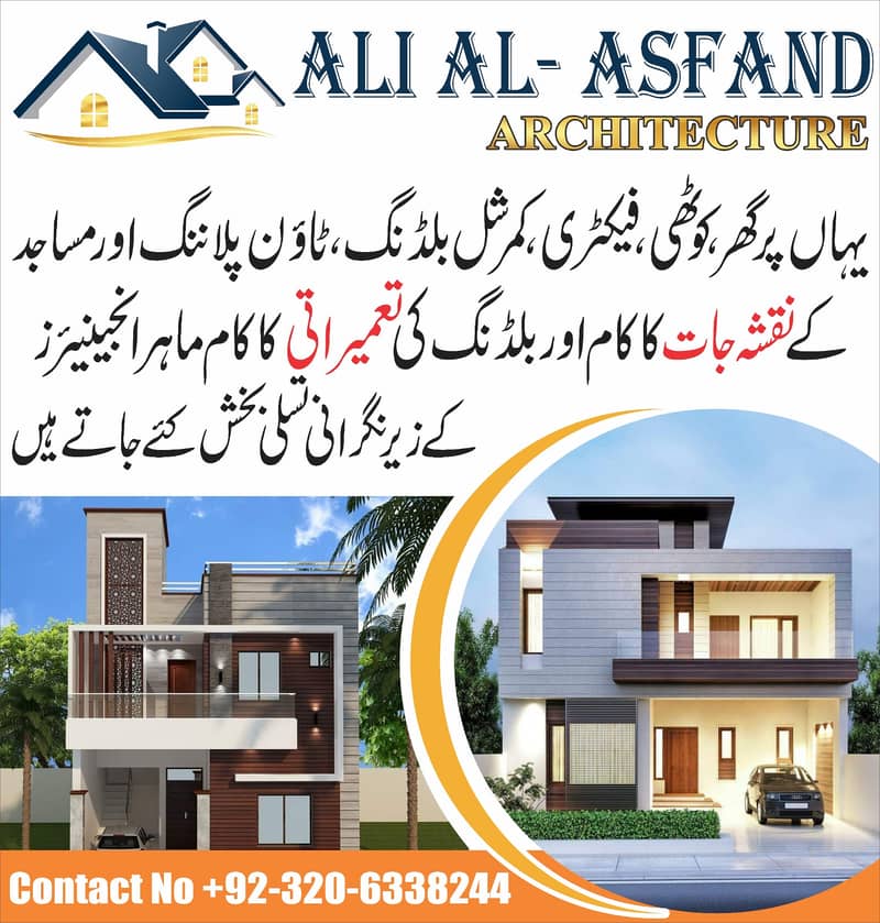 Architect Asfand 0