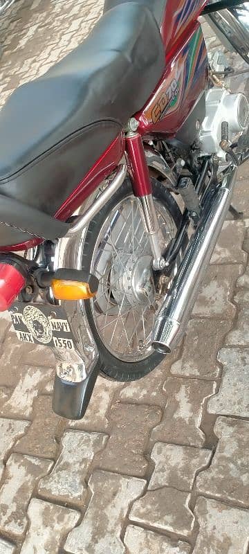 Honda CD 70cc Fix Price read add 1