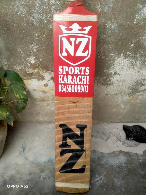 coconut bat for sale 1