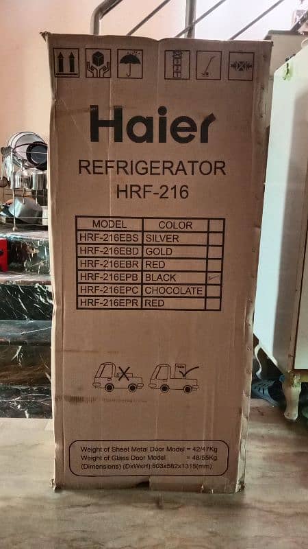 Haier Refrigerrator 0