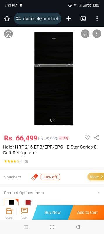 Haier Refrigerrator 13