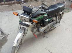 Honda 70cc bike