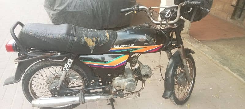 Honda CD 70 RS 57000 3