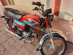 Honda 70cc for sale