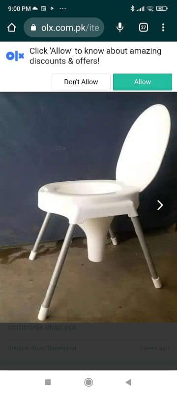 washroom chair 1