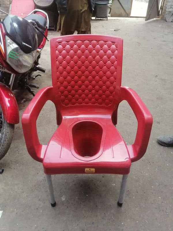 washroom chair 16