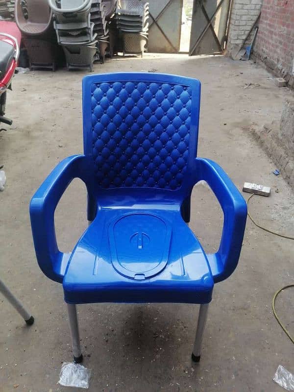 washroom chair 17