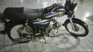 union star 70 cc