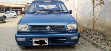 Suzuki Mehran VXR 2011