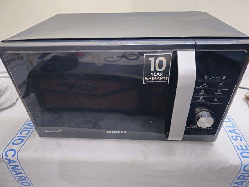 Samsung Microwave Oven 0