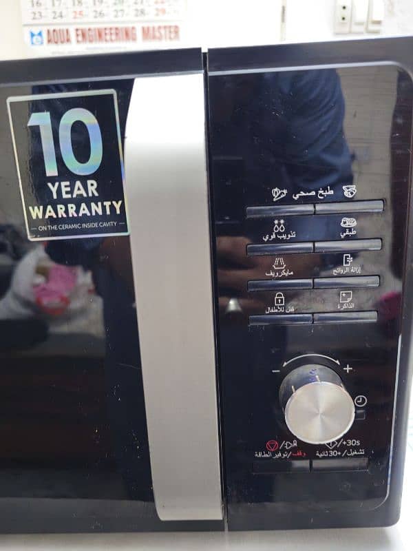 Samsung Microwave Oven 2