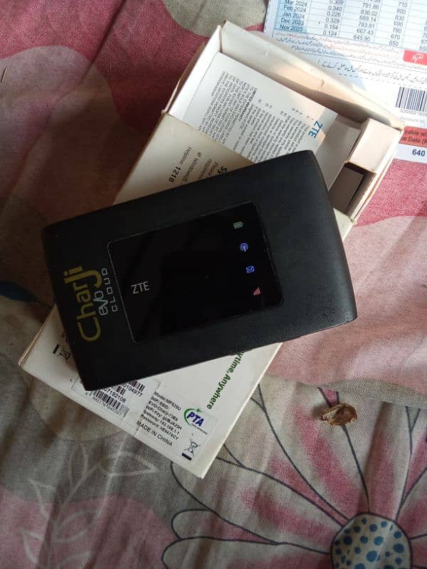 PTCL CharJi evo 1