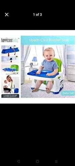 kids booster chair