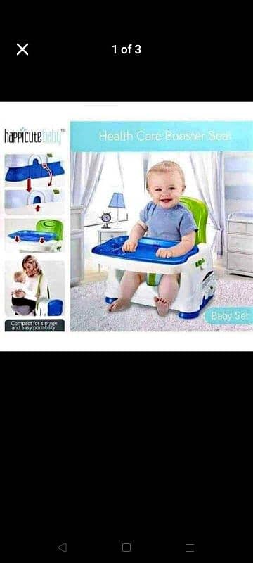 kids booster chair 0