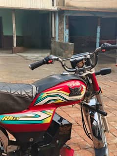 Electric bike for sale 2024 model