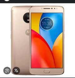 Moto E4 plus dead chahiye