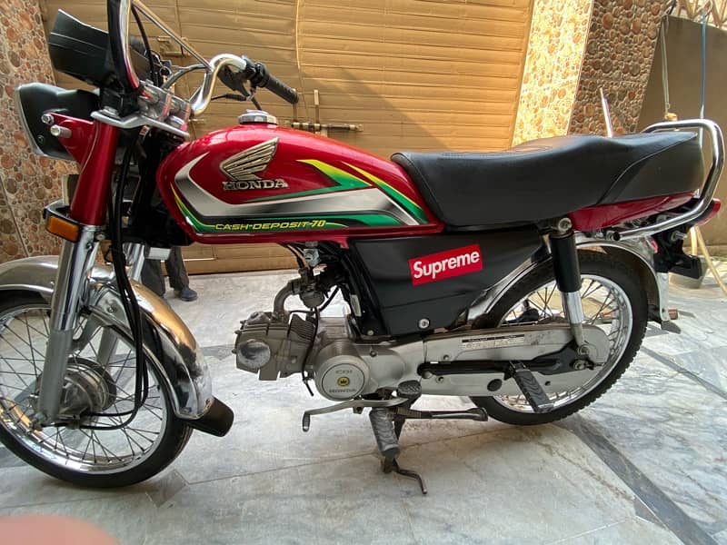 HONDA 70 2023 0