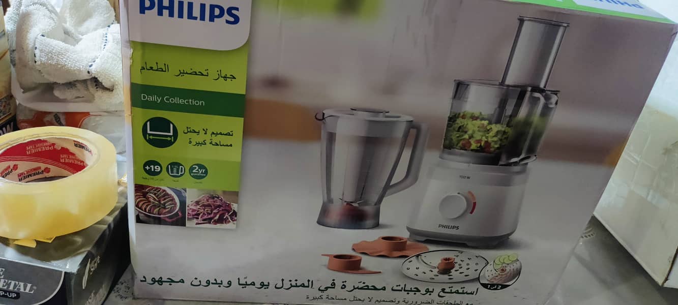 Philips Food Processor 6