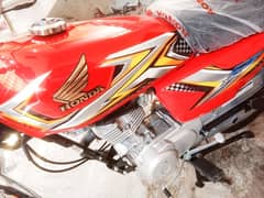 Honda sell 125