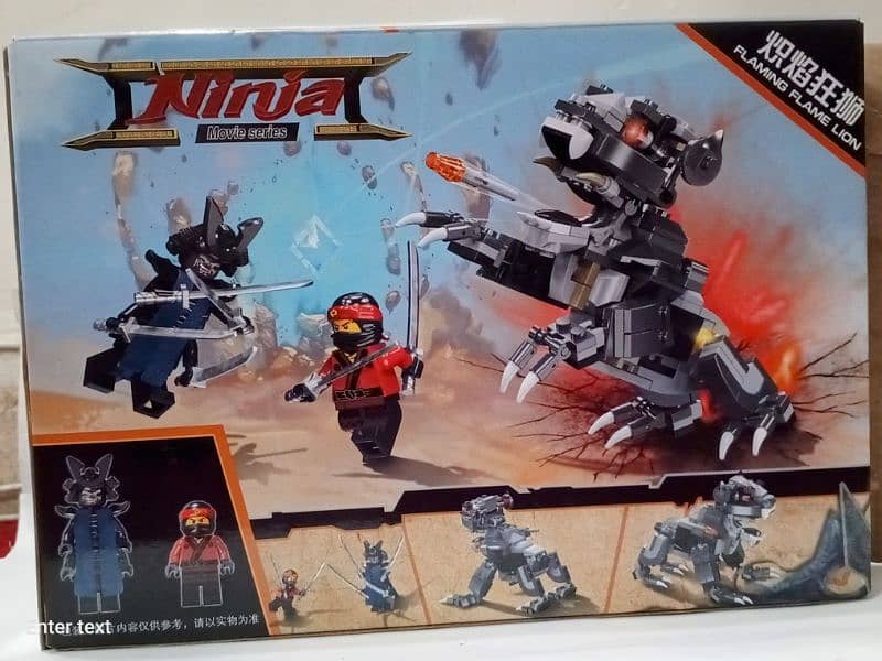 BOX PACK LEGO NINJA GO FOR TIGER SET WITH LIGHT 2