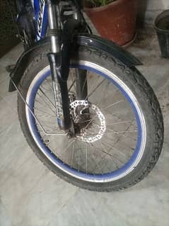 Cycle for sale