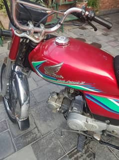 Honda cd 70.